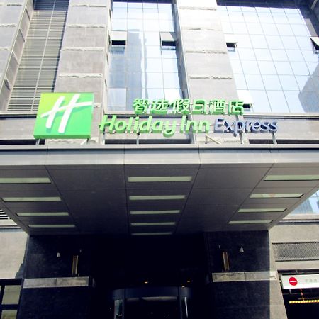 Holiday Inn Express Xi'An High-Tech Zone By Ihg Екстериор снимка