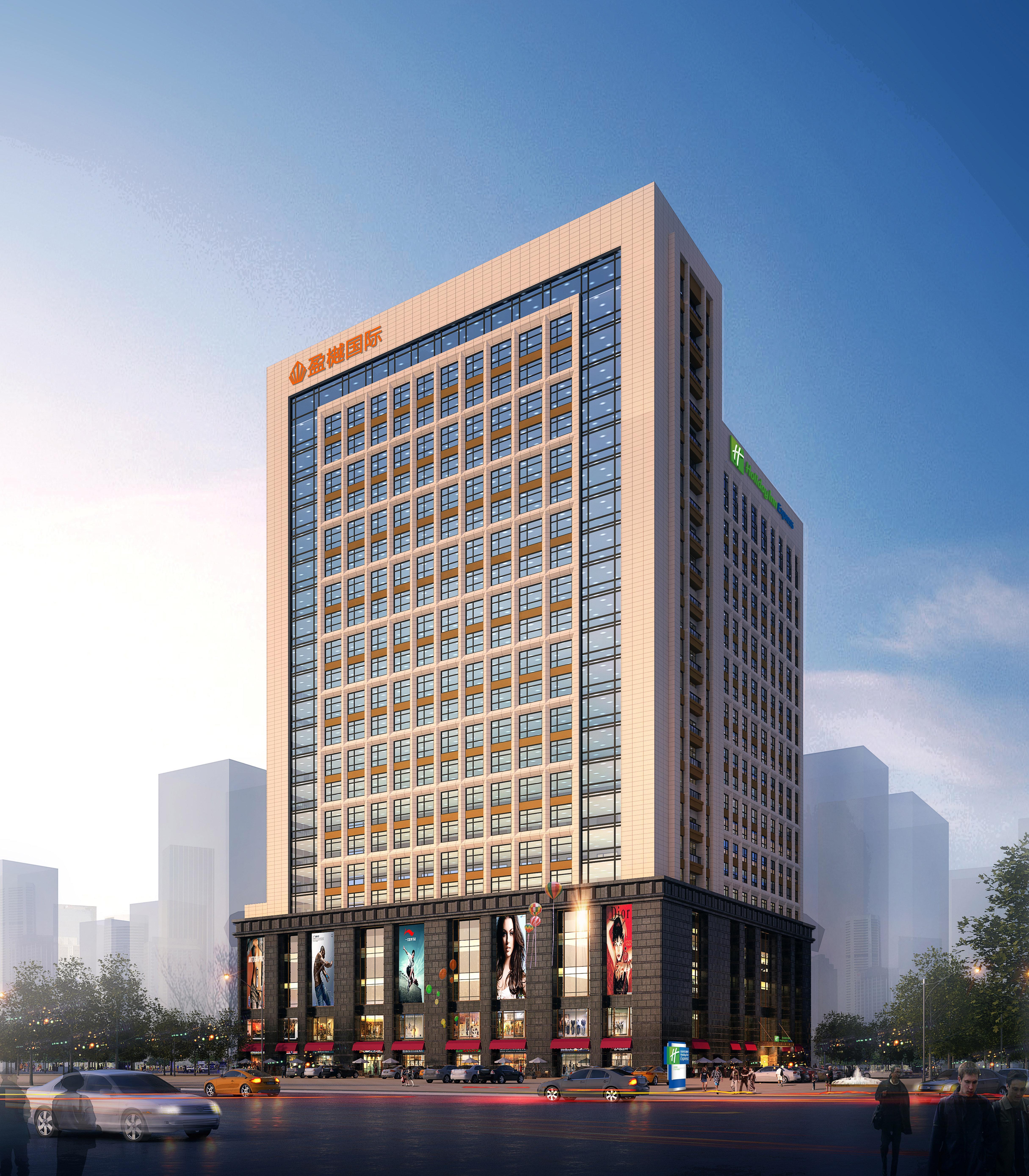 Holiday Inn Express Xi'An High-Tech Zone By Ihg Екстериор снимка