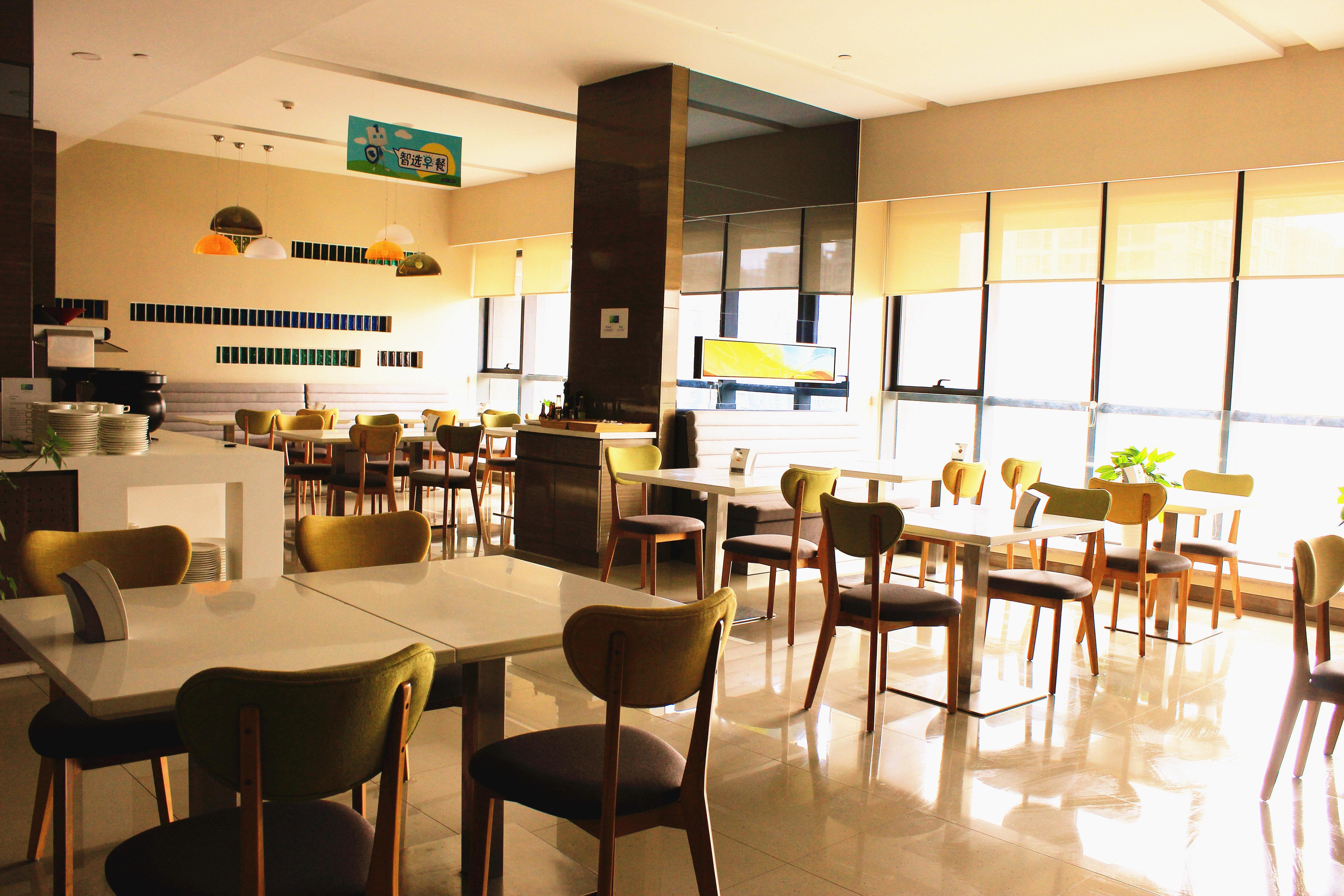 Holiday Inn Express Xi'An High-Tech Zone By Ihg Екстериор снимка