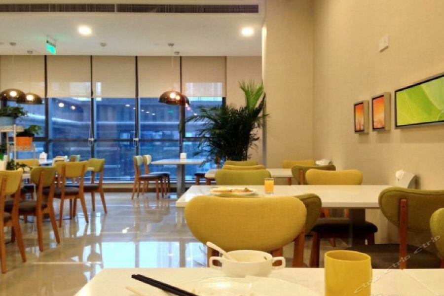 Holiday Inn Express Xi'An High-Tech Zone By Ihg Екстериор снимка
